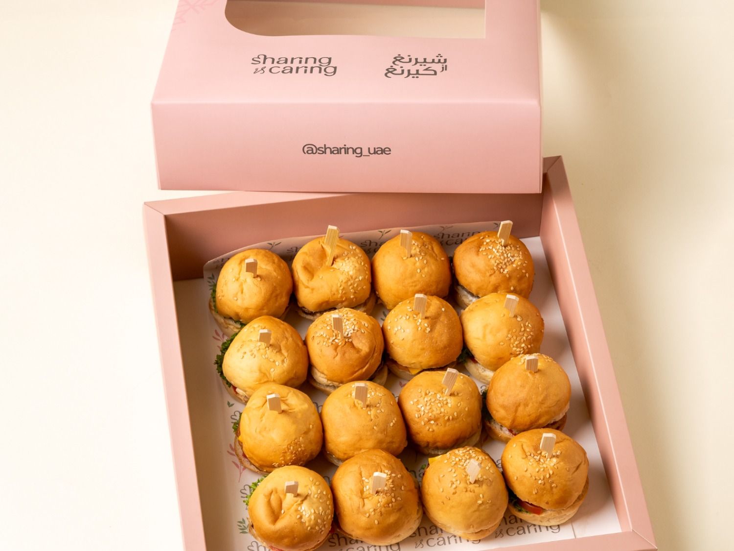 Sharing Is Caring delivery service in UAE | Talabat