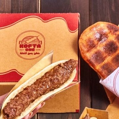 Kofta One photo 12