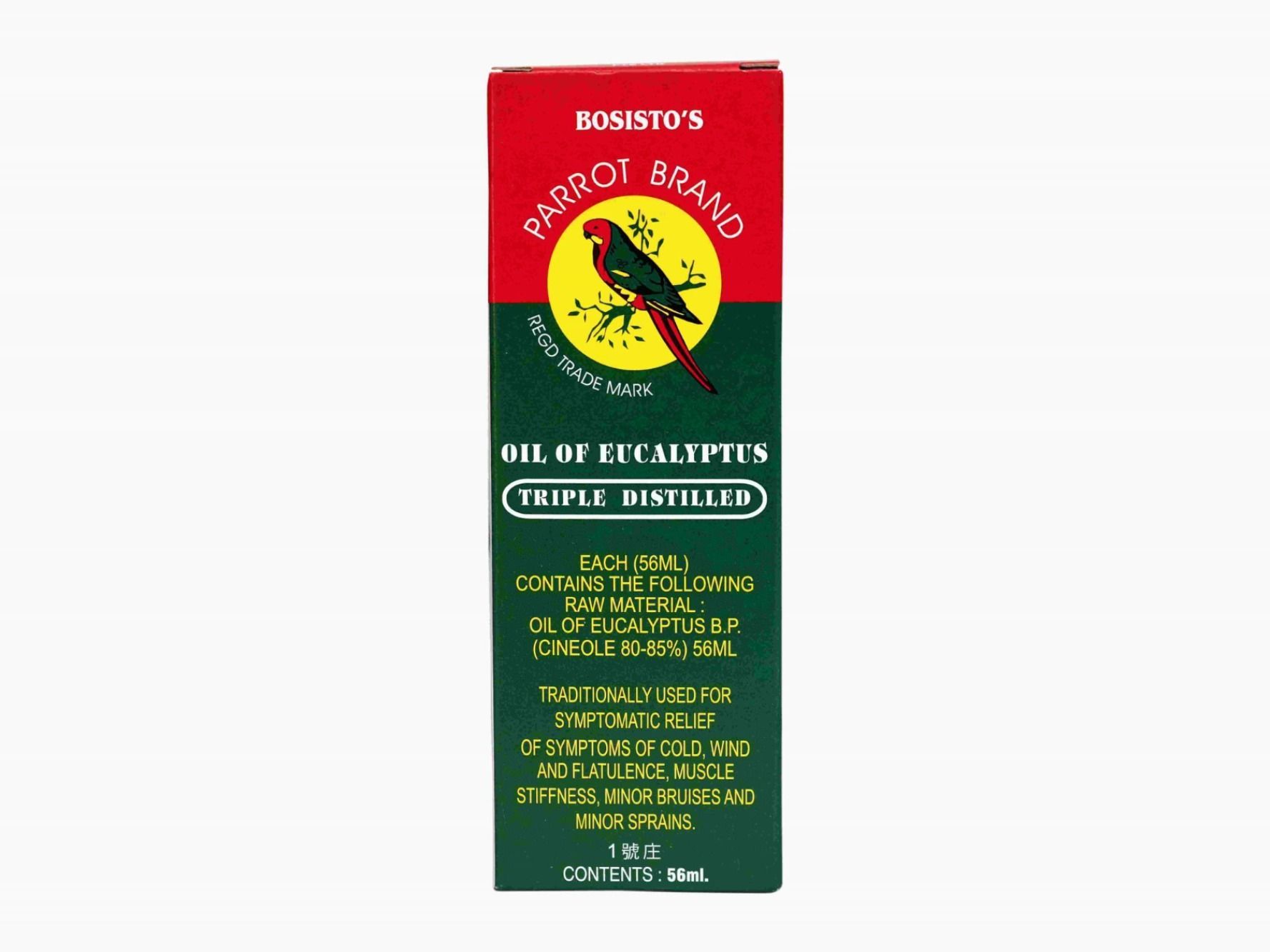 Bosistos Cap Parrot Oil 56ml