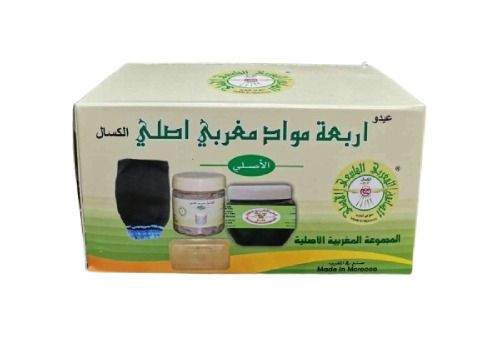 Morocco Four Meterials Al Kassal