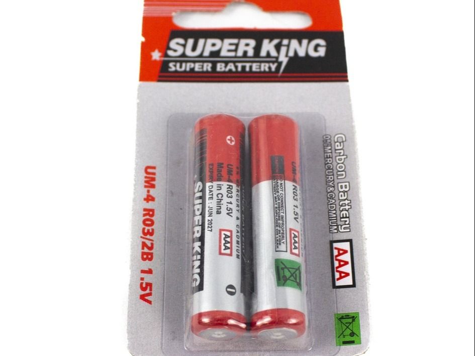 Superking Battery AAA Card 1.5V X 24 Card