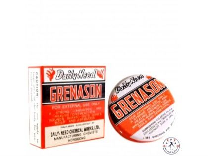 Grenason Cream