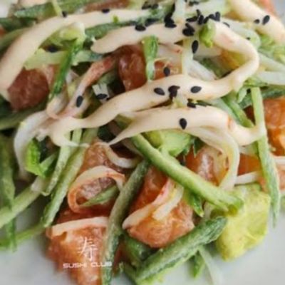 Salmon Salad