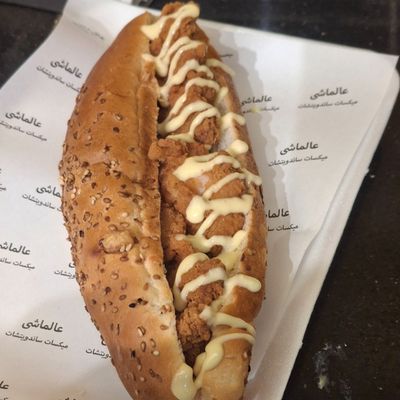 Maadi