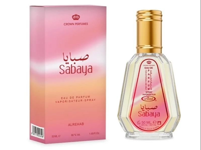 Al Rehab Sabaya 50 Ml Perfume