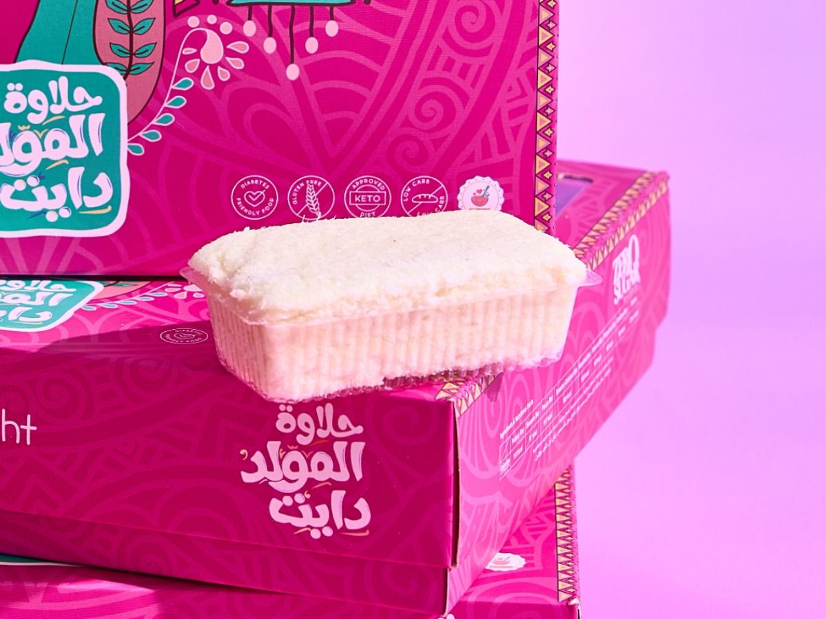 Eshta Bar - Marshmallow