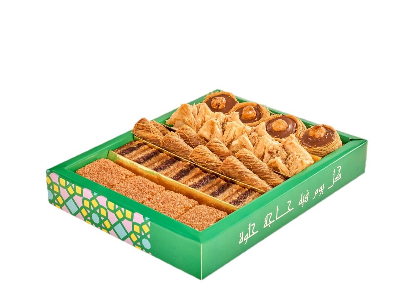Mixed Oriental Sweets Box Small