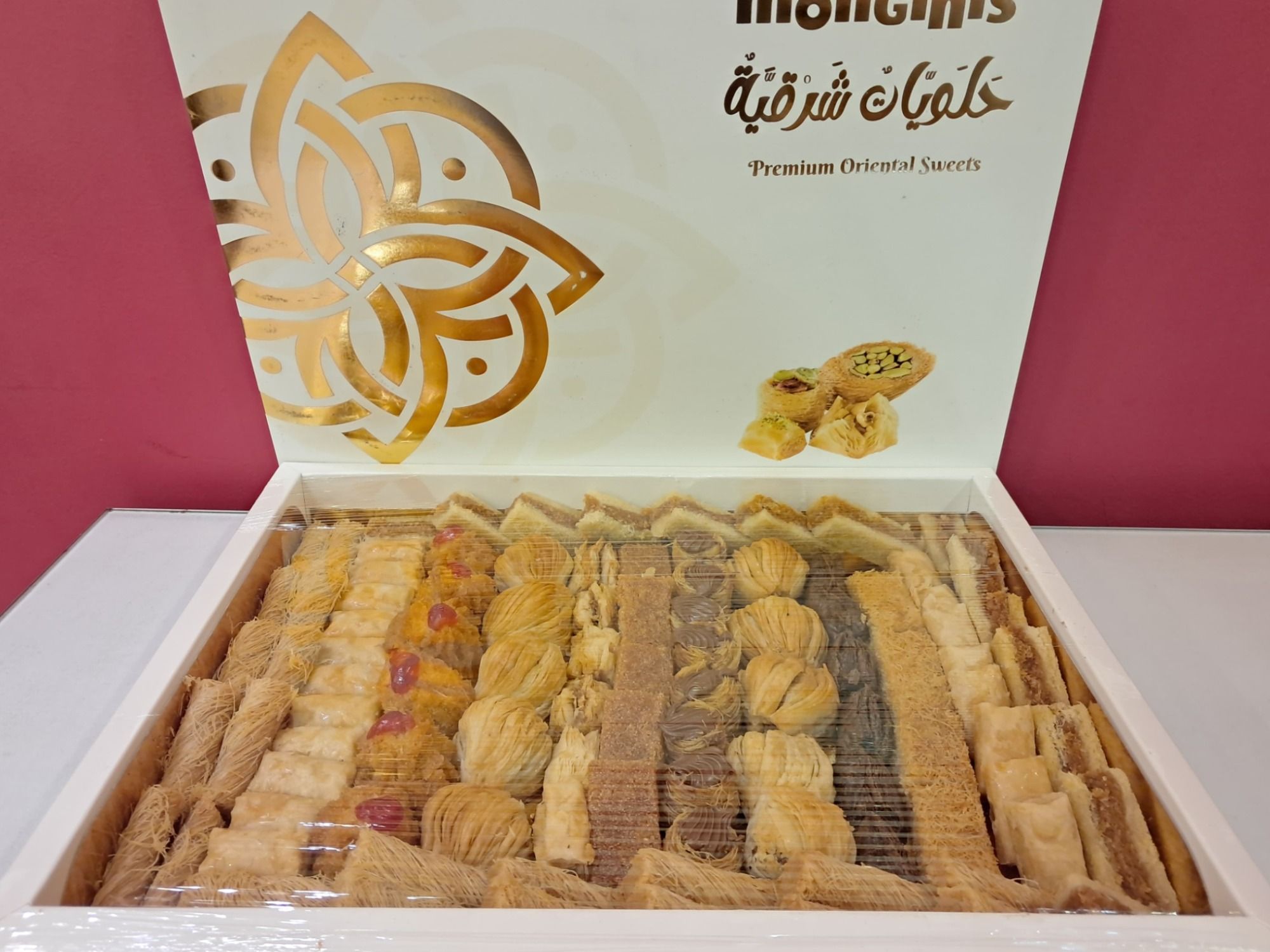 New Medium Oriental Dish, 2025, about 1.5 kg