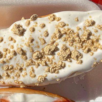 Cream Halawa