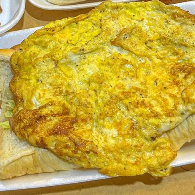 Omelette