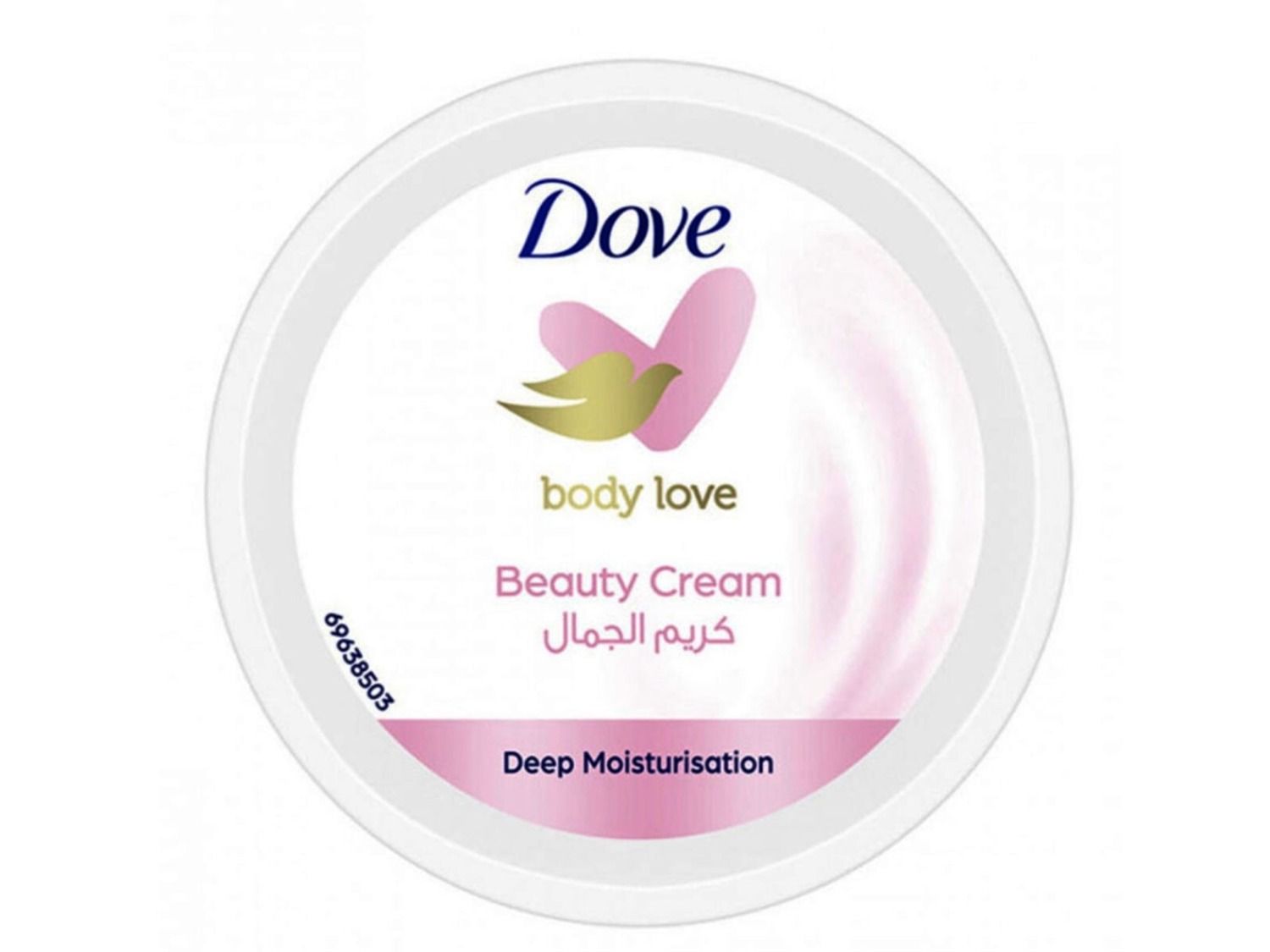 Dove Beauty Cream 75 Ml Pink