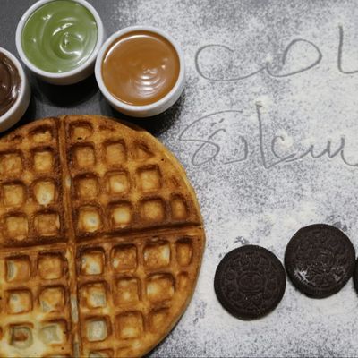 Waffle Pistachio Round