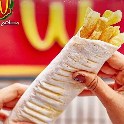 AL Wady Restaurants photo 5