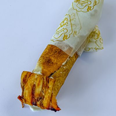 شاورما خبز لبناني