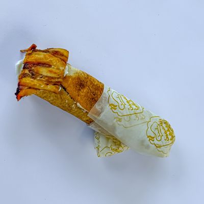 شاورما أبو العبد