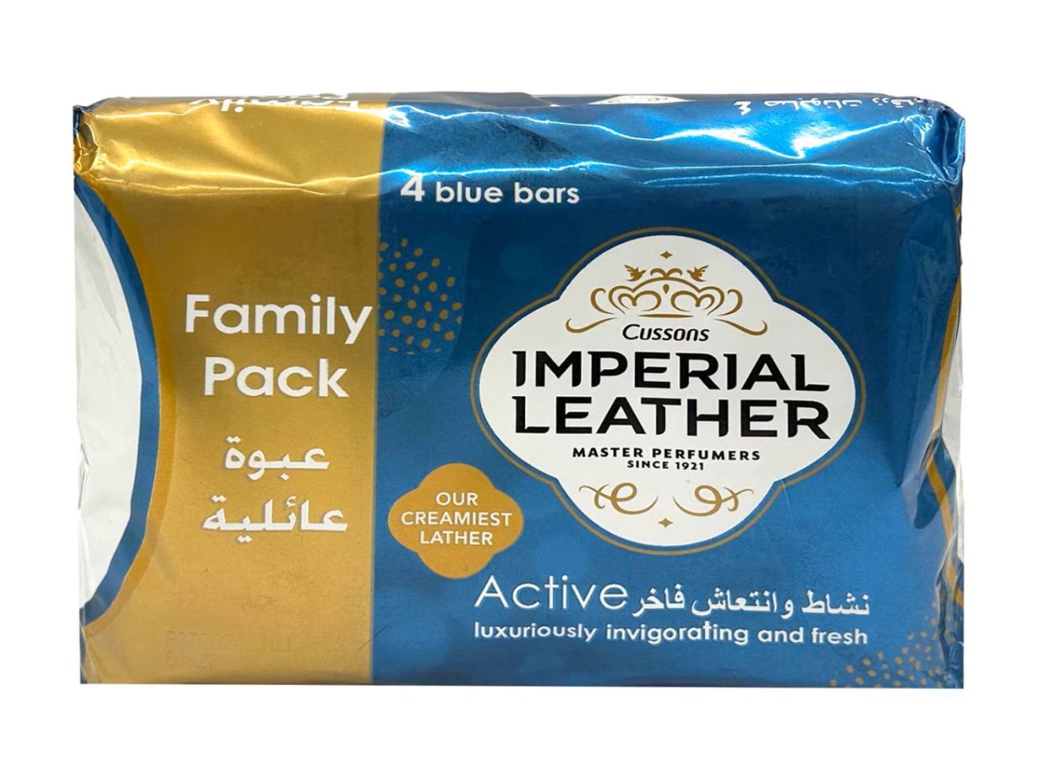 Imperial Leather Active Soap 175 Gm 4 Pieces Value Pack