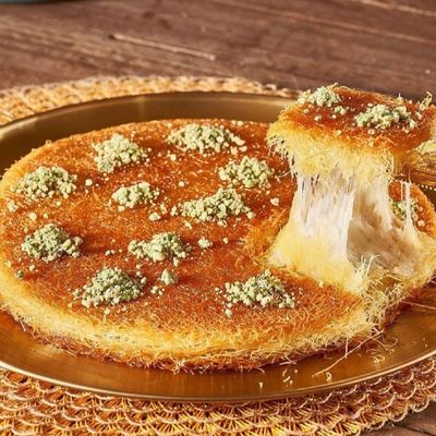 Al Naseem Al Demashqi photo 5