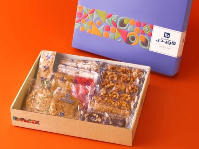 EL Mouled Horse Box 16 Pieces