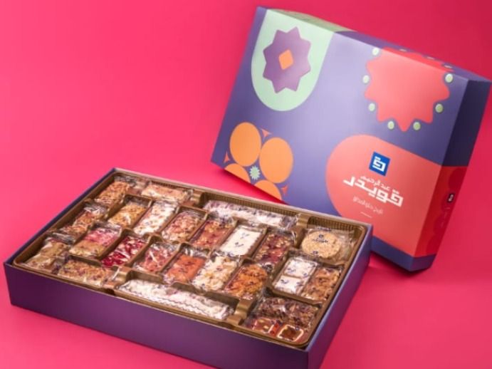 Hekayat El Mouled Box 48 Pieces