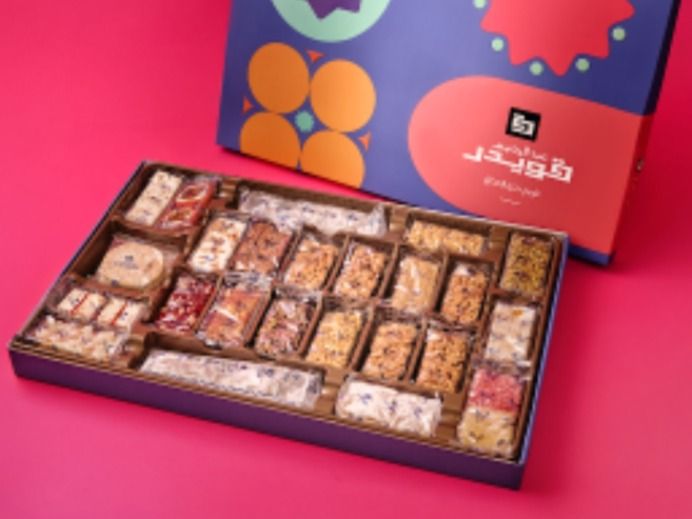 Zeina El Mouled Box 72 Pieces