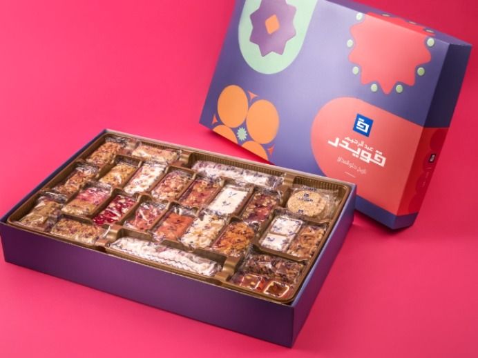 Big Night Box 96 Pieces