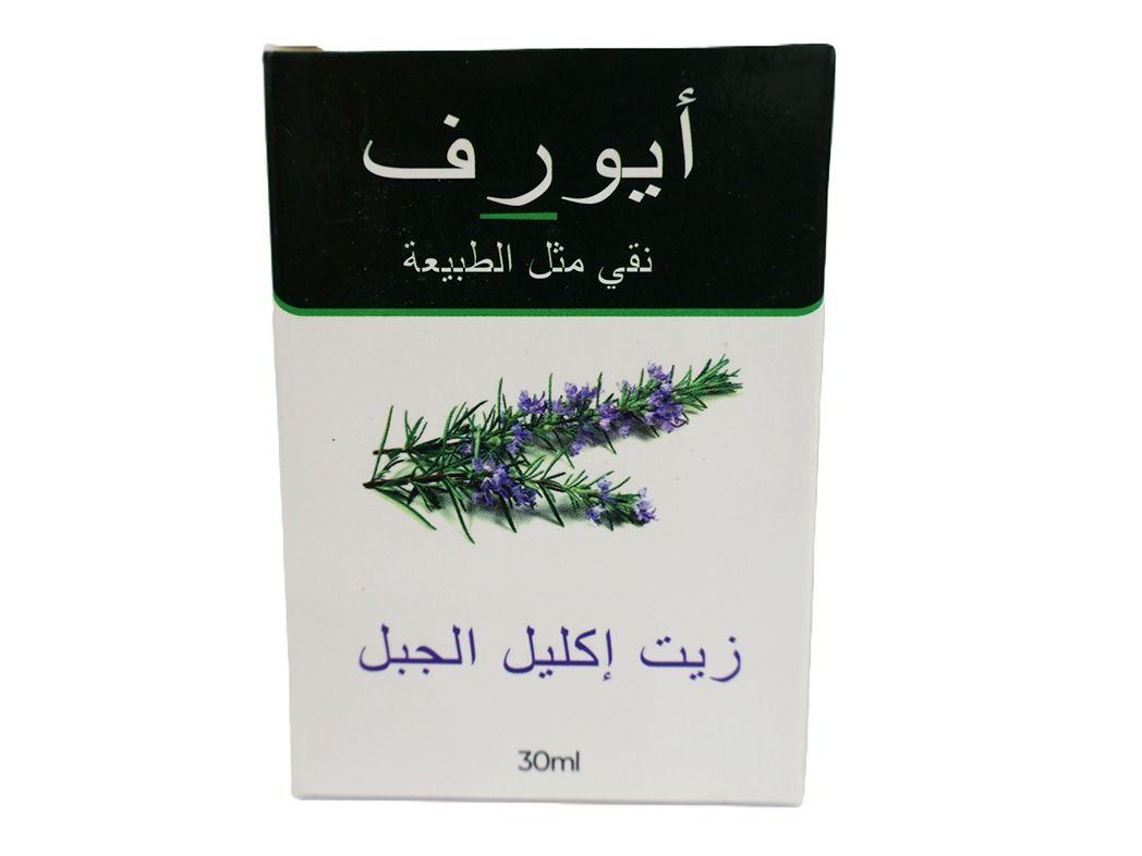 Ayurve Rosemary Oil - 30 Ml