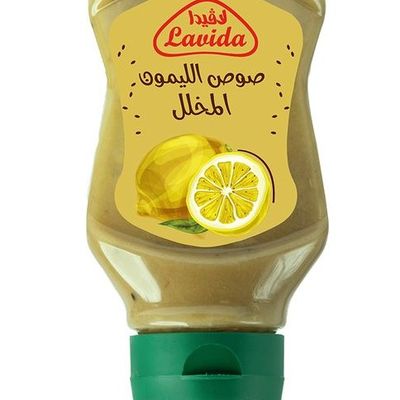 Pickled Lemon Bottle