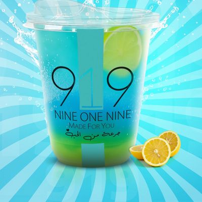 Mojito Pineapple