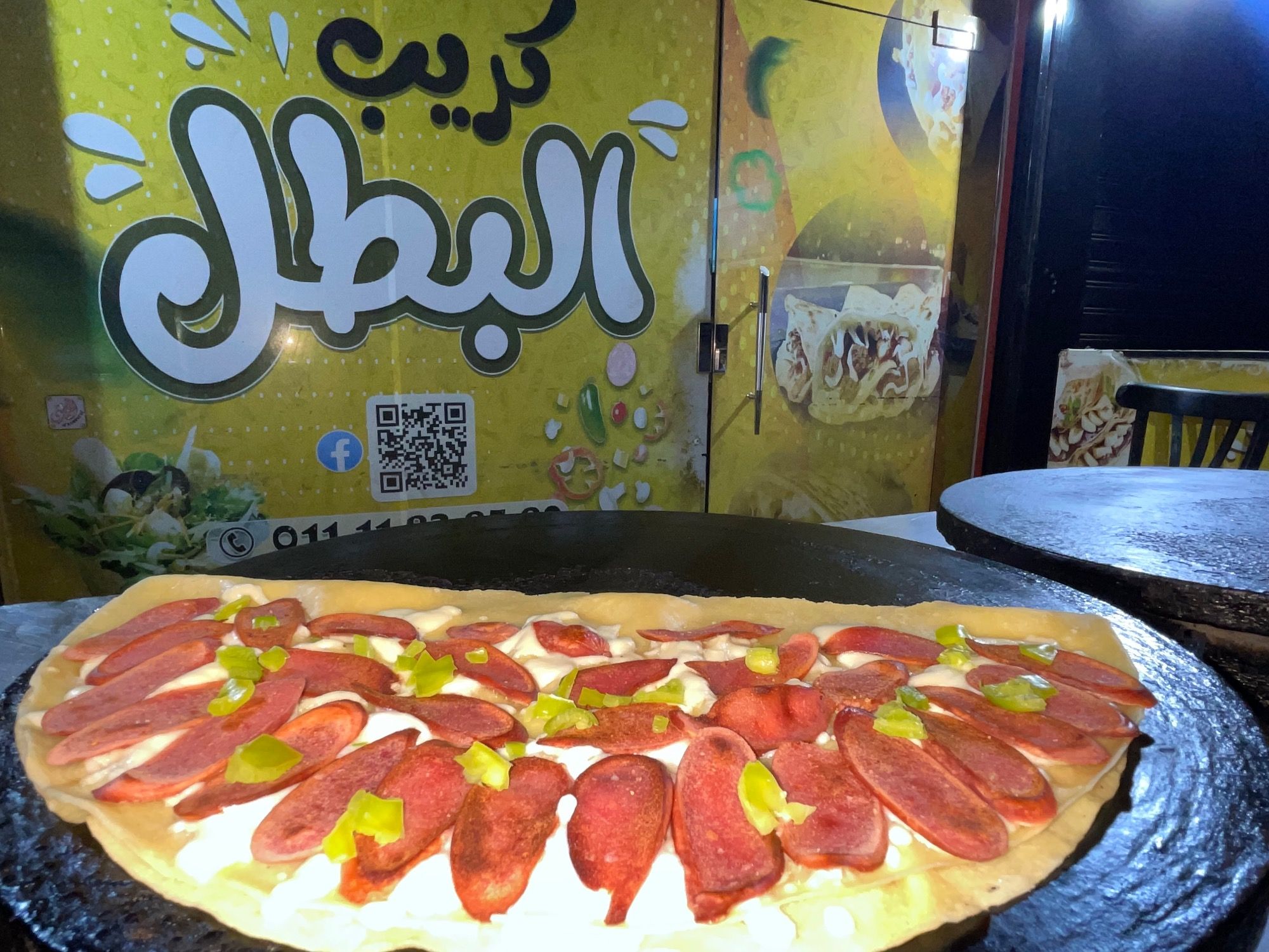 Sausage Crepe