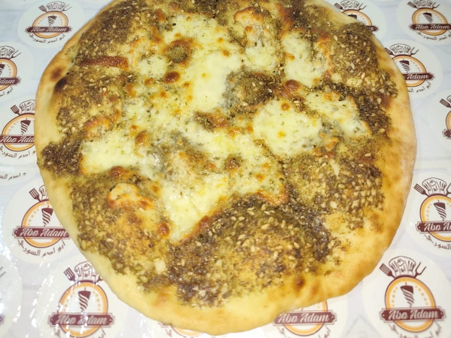 Zaatar Mozzarella Manakish