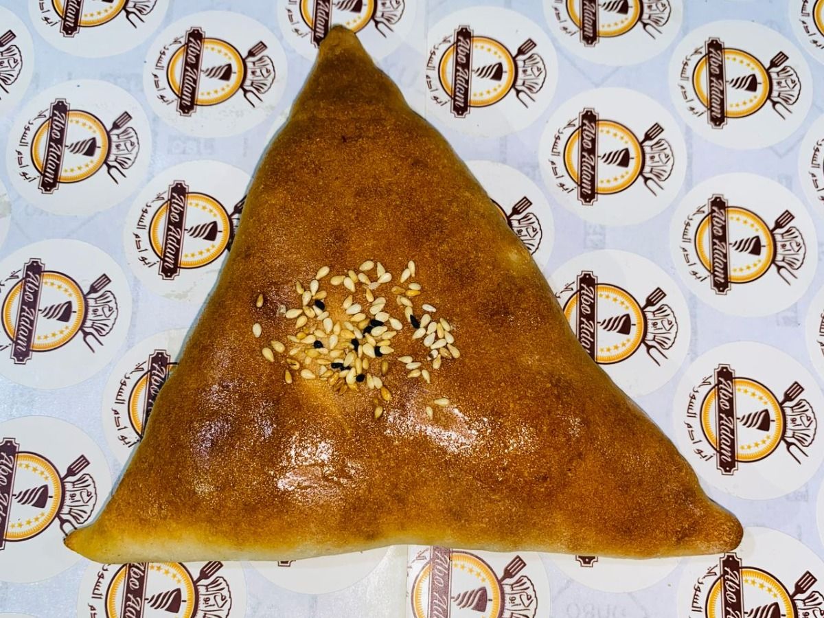 Spinach Cheese Manakish