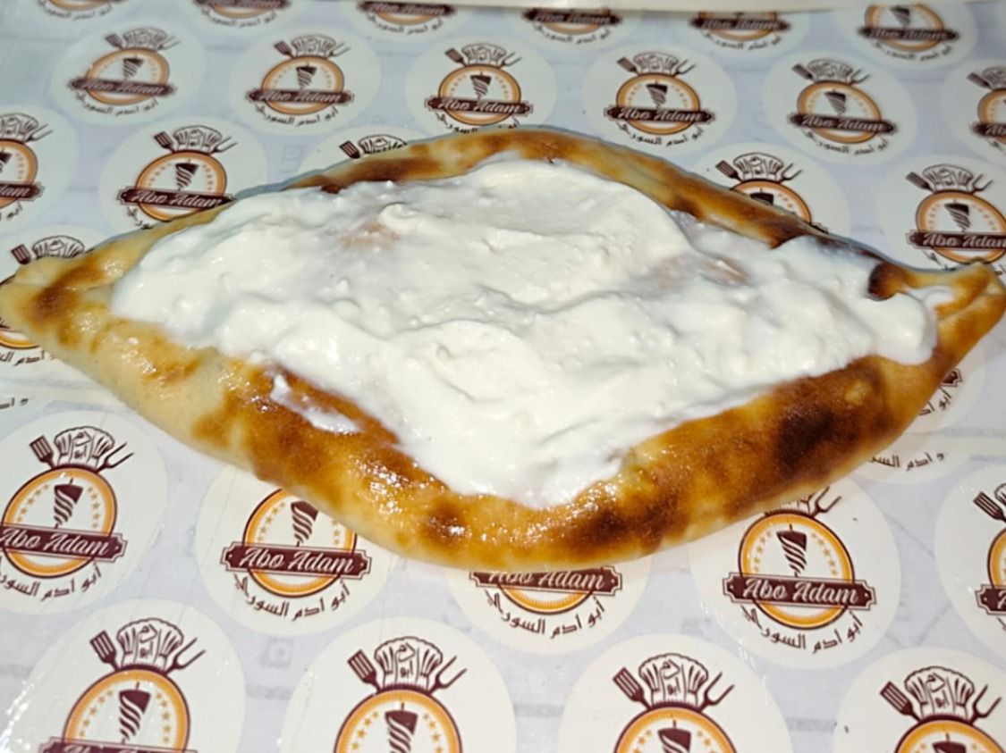 Labneh Manakish