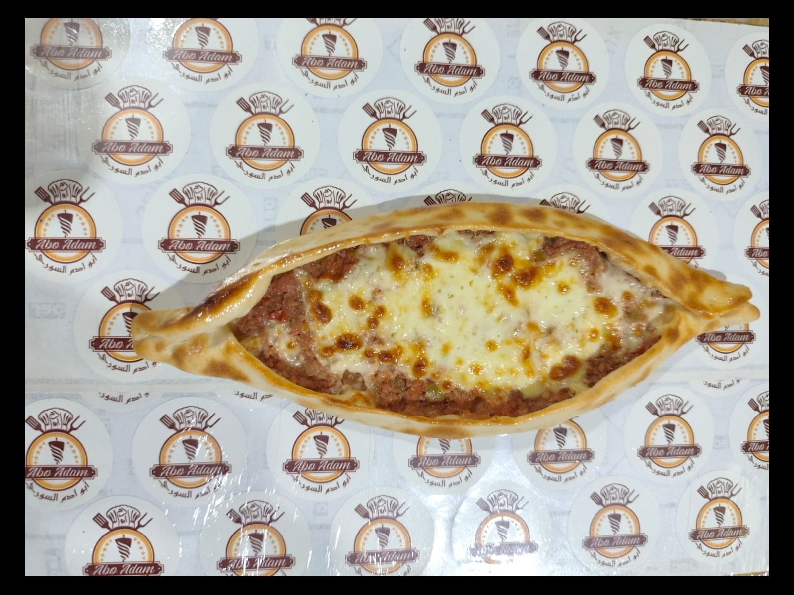 Mozzarella Safeeha Manakish
