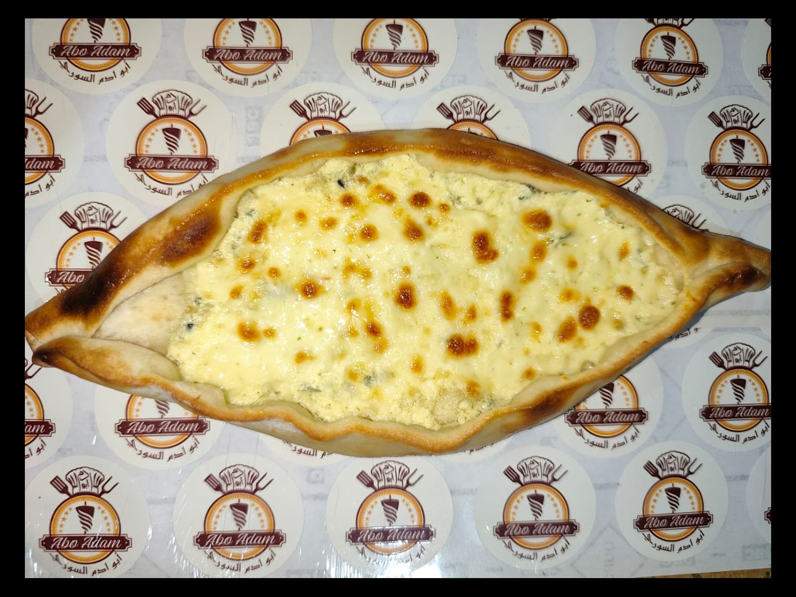 Levantine cheese mozzarella manakish