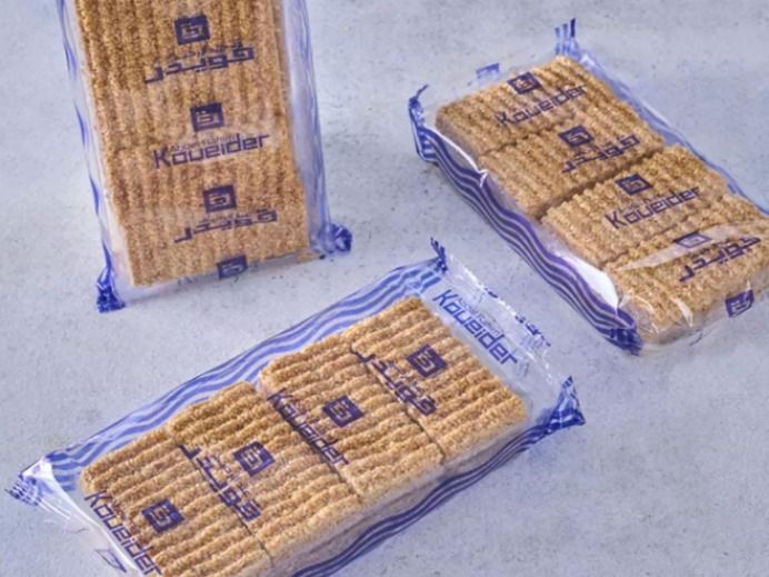 Samasem Packet