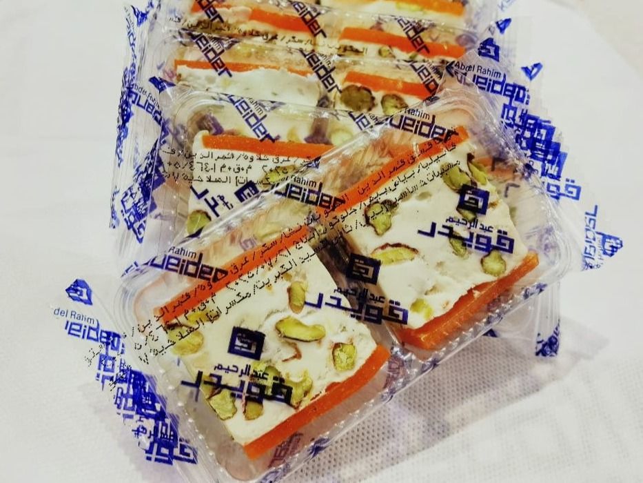Pistachio Kamaruddin Noga