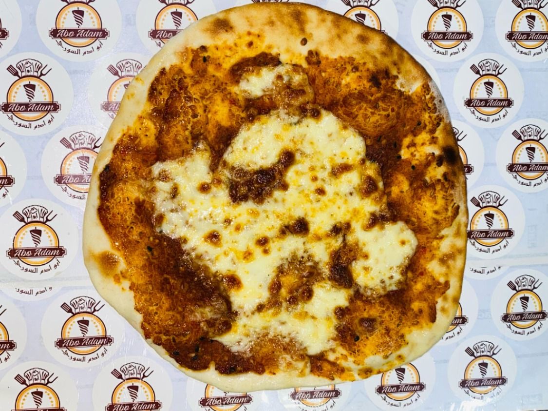 Muhammara mozzarella manakish
