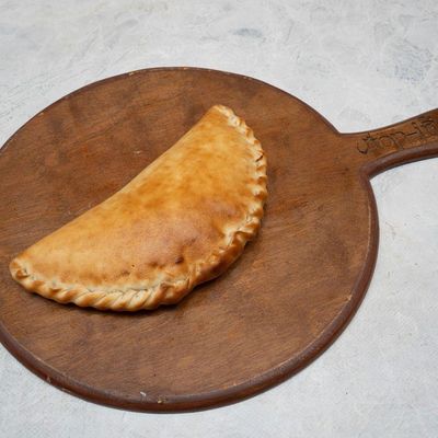 Kiri salami diet manouche