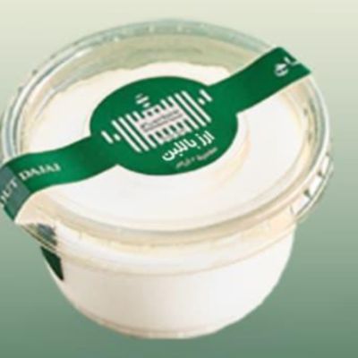 بودينغ أرز
