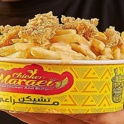 Maraei Fries