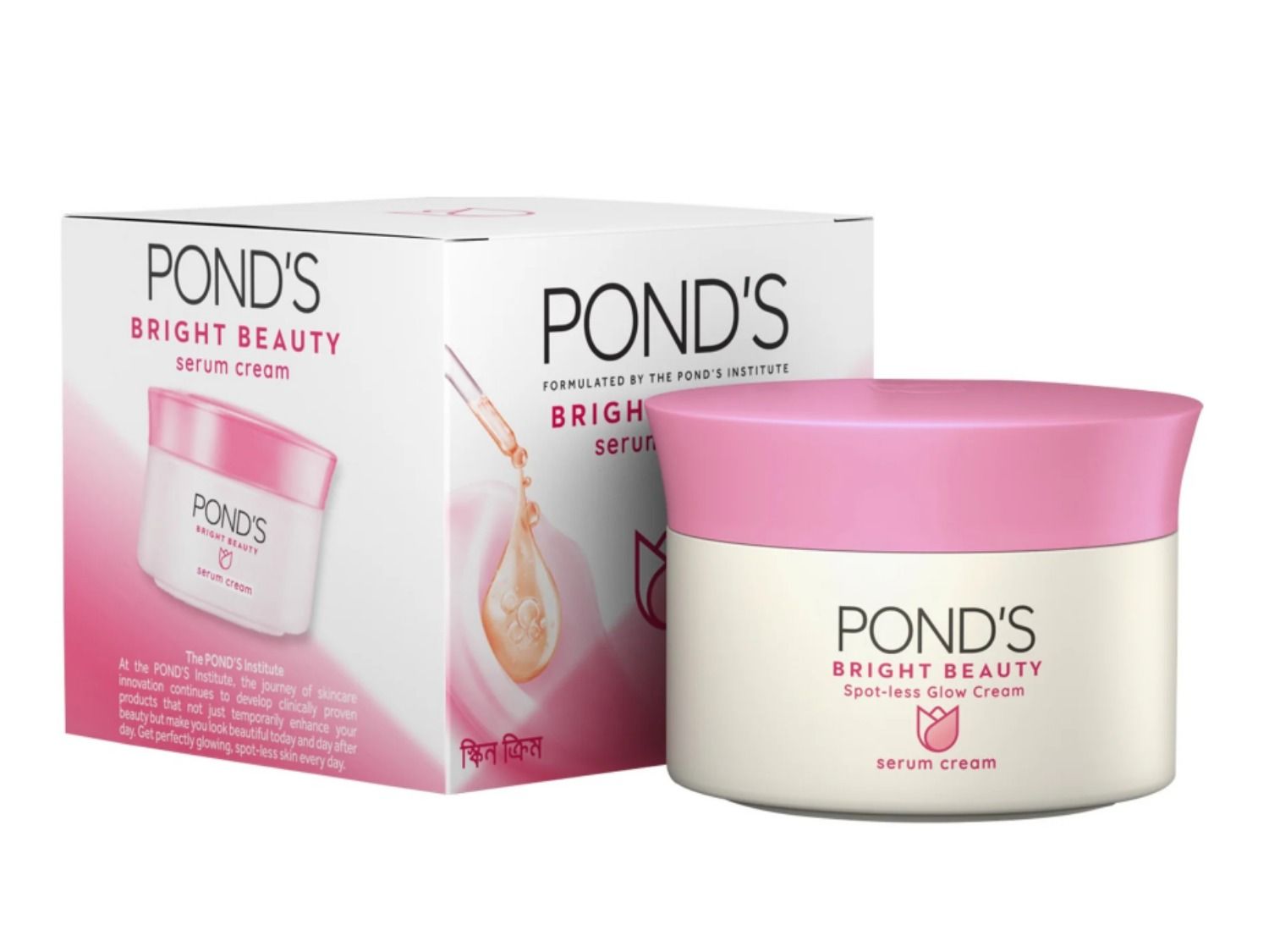Ponds Bright Beauty Cream 35G