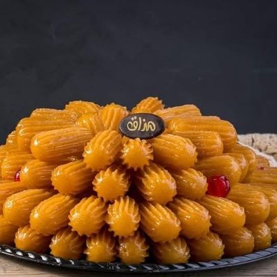 Half plain Balha El Sham