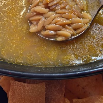 Lisan Asfour Soup