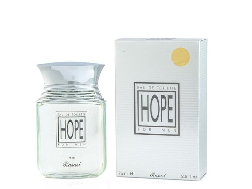 Hope for Men Rasasi Perfume 75ml