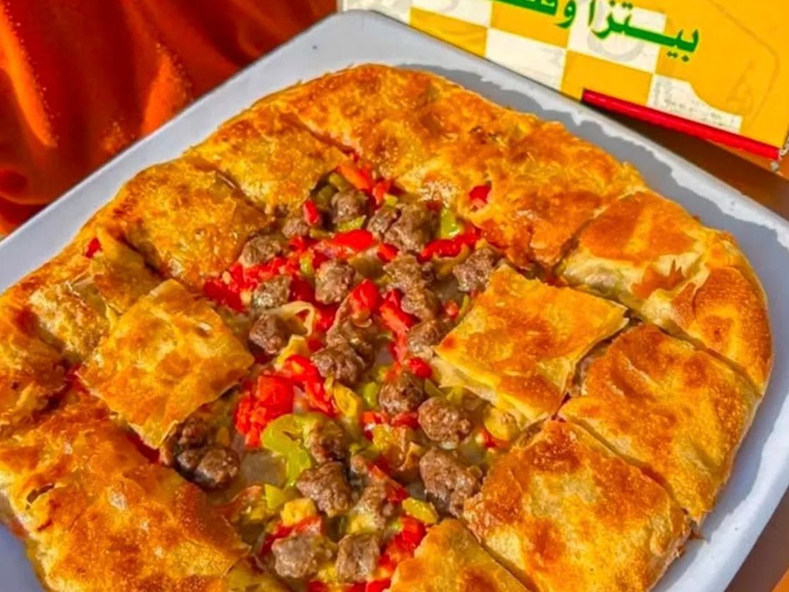 Mixed Pie With Baladi Sausage And Pastrami