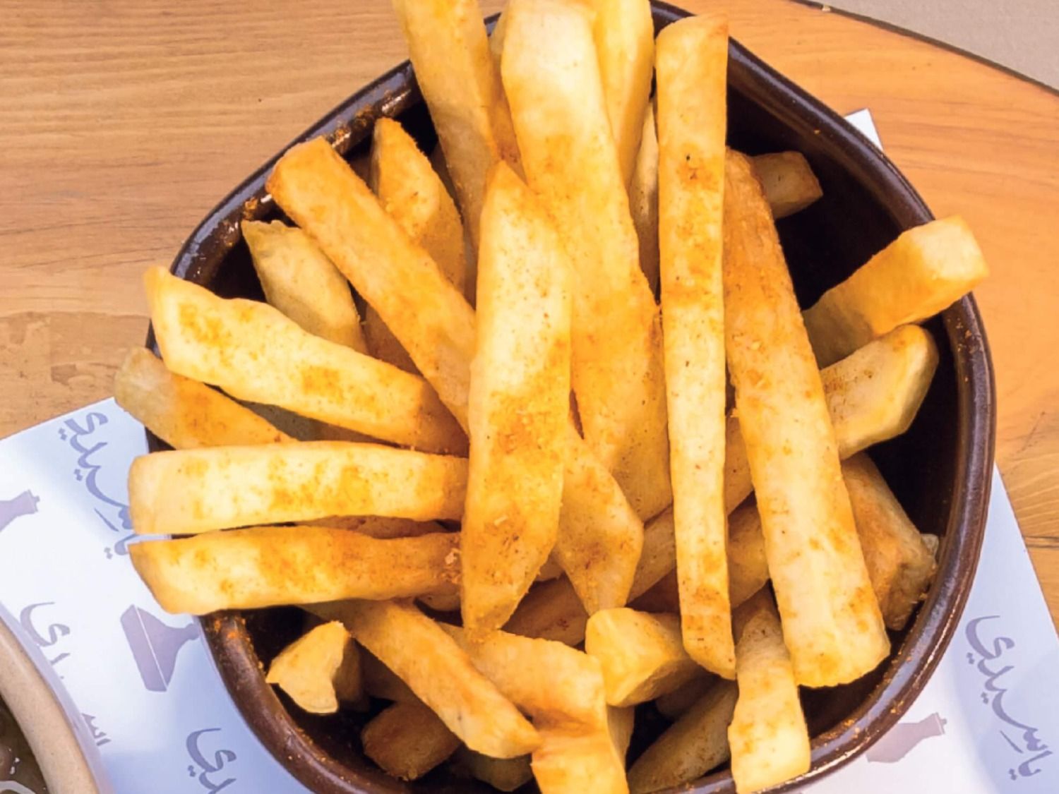 House French Fries
