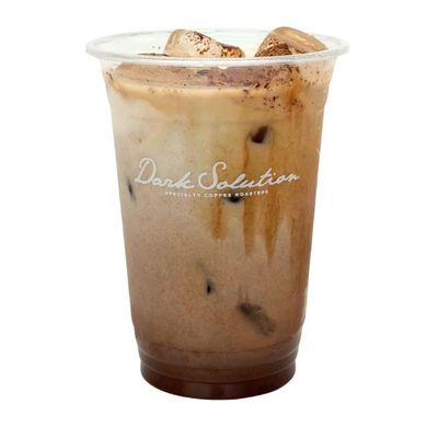 Iced Sweet Tahini Latte