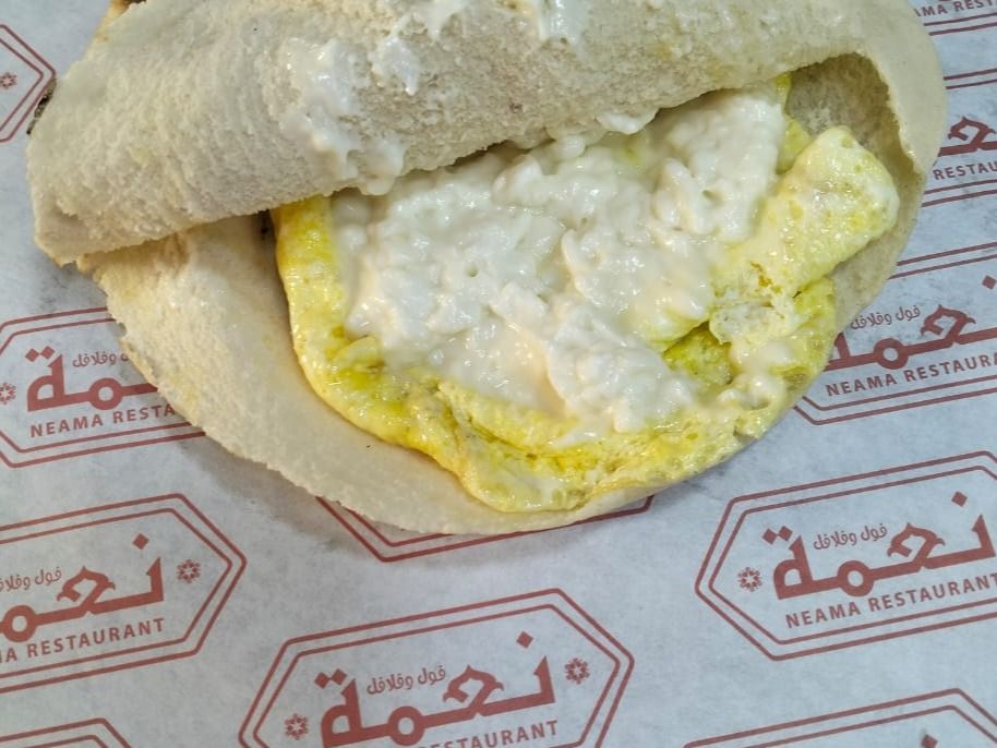 Kiri Omelet