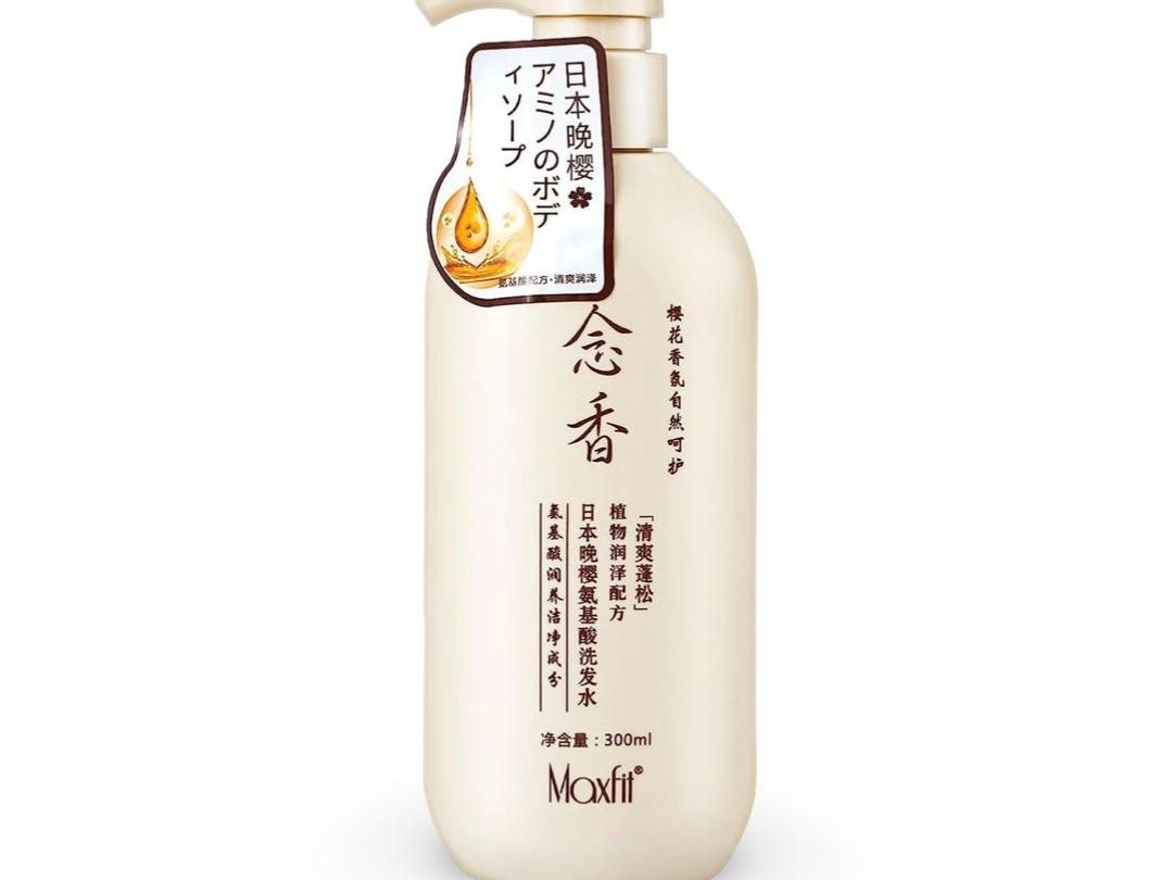 Maxfit Hair Conditioner 300 Ml 0650