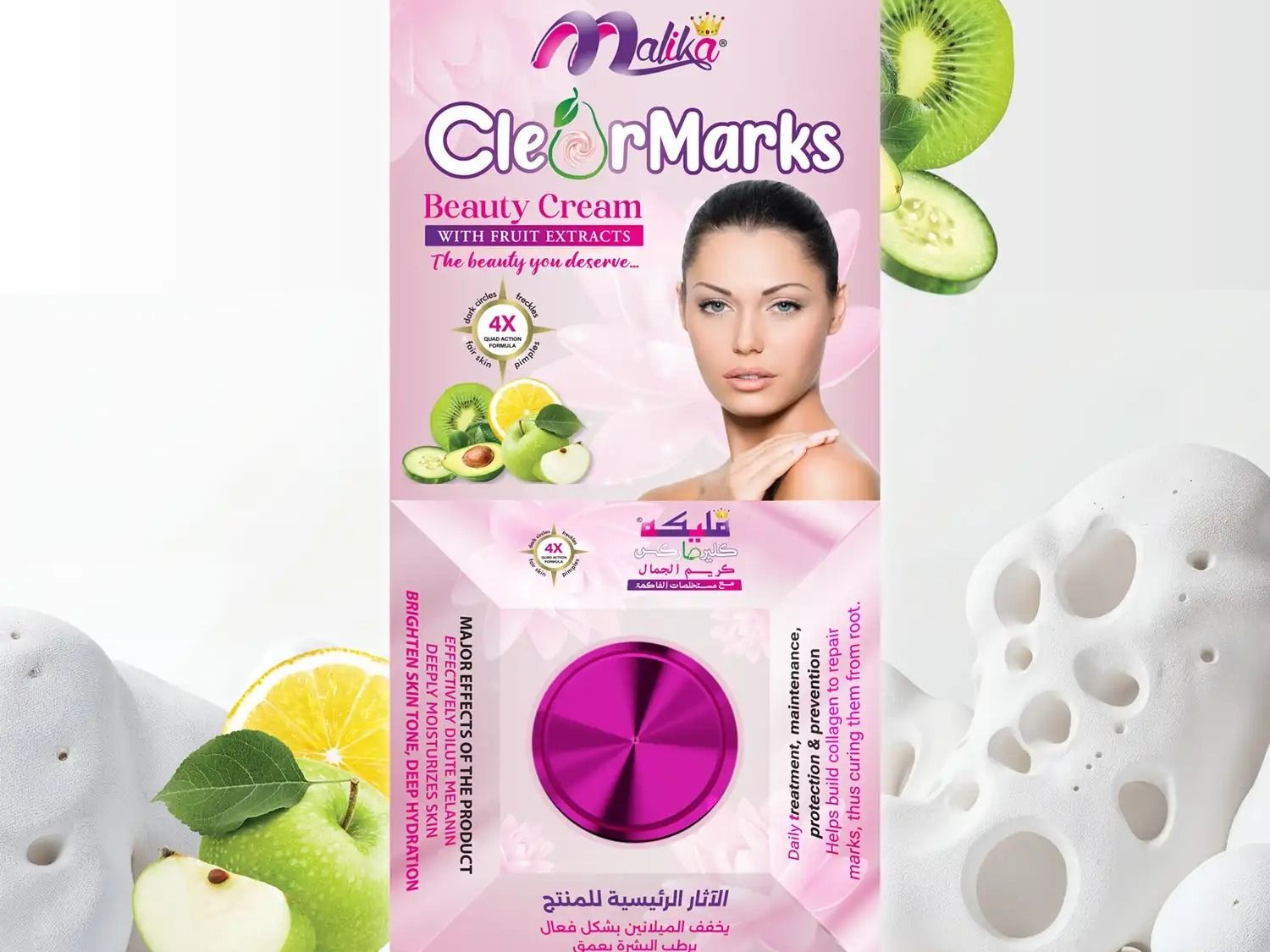 Malik Clear Marks Beauty Cream